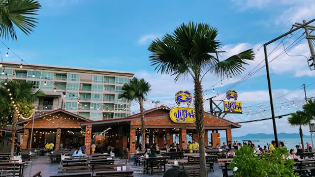 Pupen Seafood