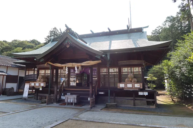 Ani Shrine