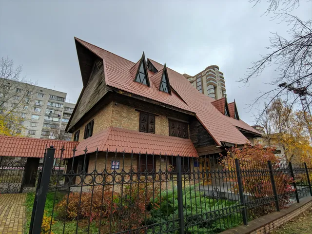 Boryspilʹsʹkyy Derzhavnyy Istorychnyy Muzey