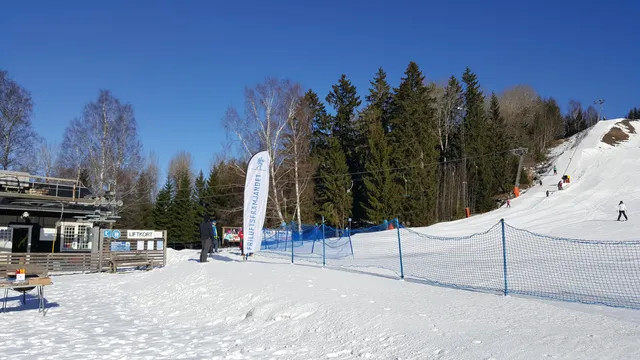 Ragnhildsborgsbacken