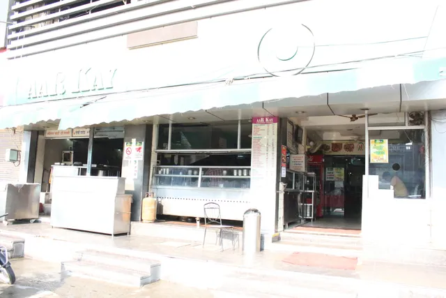 AAR KAY VAISHNO DHABA