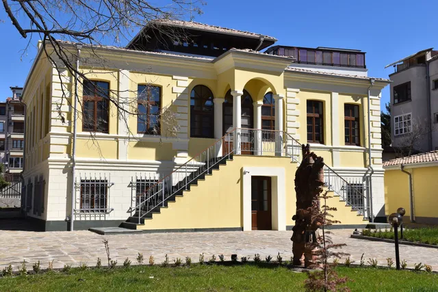 Ethnographic Museum Burgas