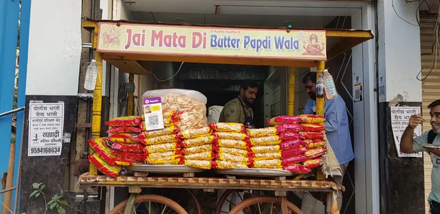 Jai Mata Di butter papdi corner