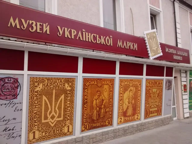 Muzey Ukrayinsʹkoyi Marky Im. Yakova Balabana