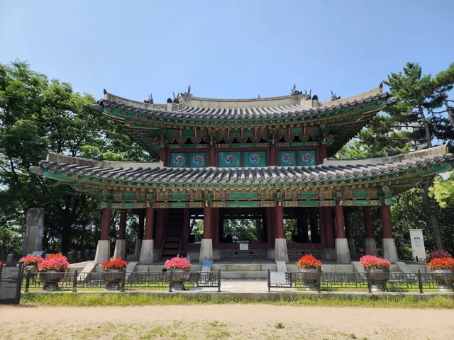 place image