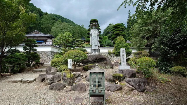 Fumonzankosen Temple