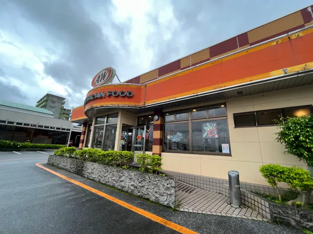 A&Ｗ Meio Store