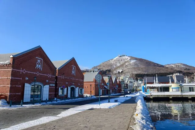 Rusutsu Furusato Park