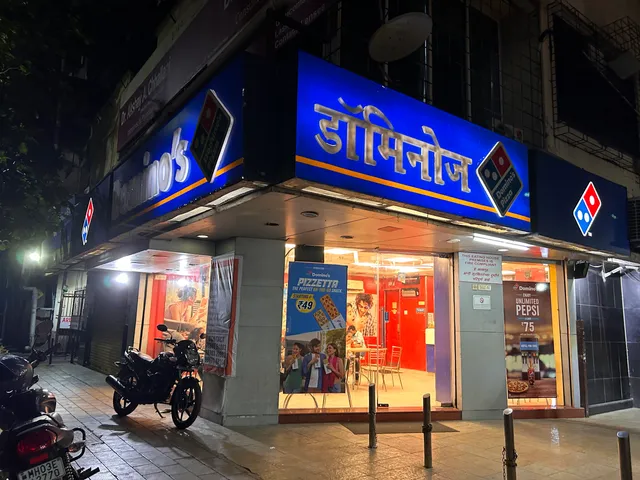 Domino's Pizza | Vashi, Navi Mumbai