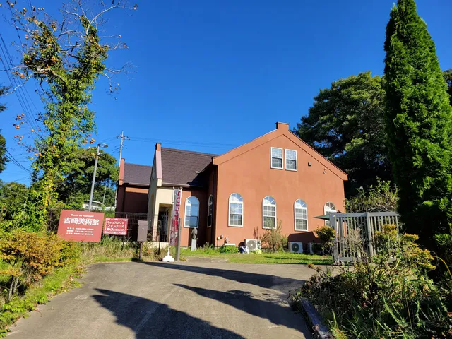 Yoshizaki Museum