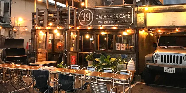 GARAGE39CAFE