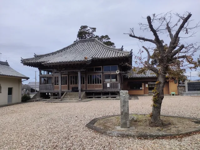 Awaji Kokubun Temple