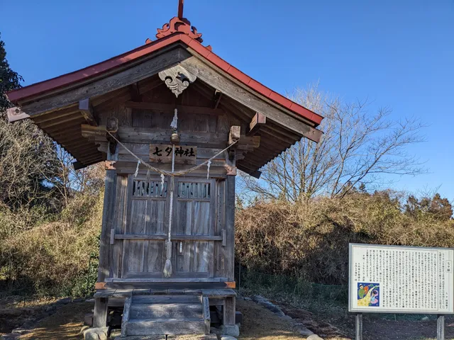 Tanabata Shrine