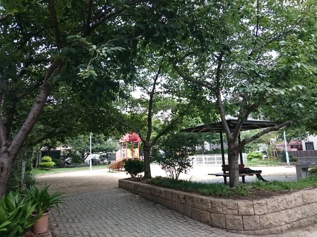 Nekomagawa Park