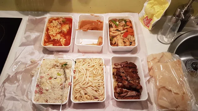 Chinees Oriëntaals rest. "De Wok"