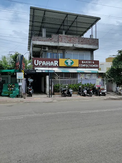 Uphar Bakery
