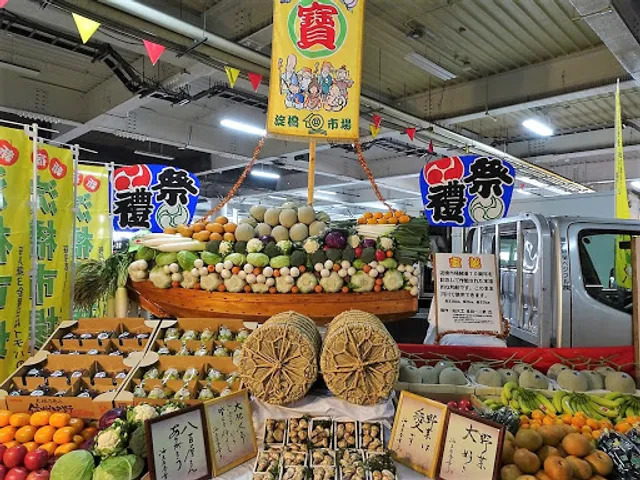 Yodobashi Market