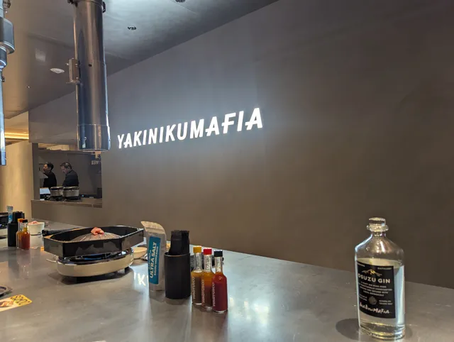 YAKINIKUMAFIA NAGASAKI