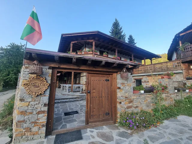 Слънчевата къща