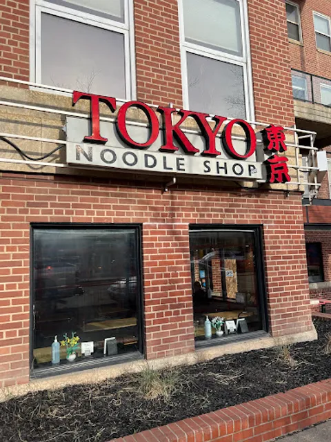 Tokyo Noodle Shop