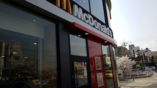 맥도날드 울산옥현점