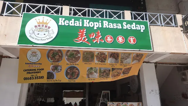 Kedai Kopi K.S