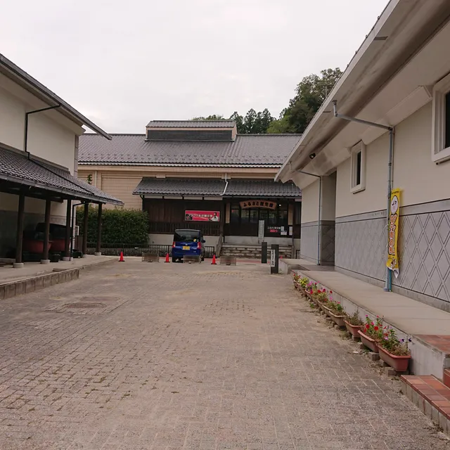 Matsuyama Sake Museum