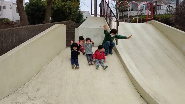 Kachidaminamiakatonbo Park