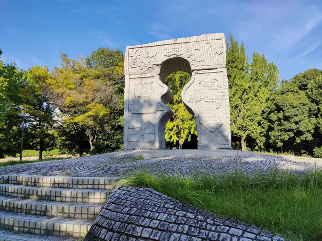 Seibuumetate Daigo Park