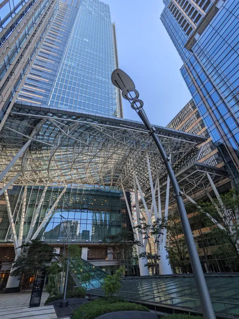 Tokyo Midtown