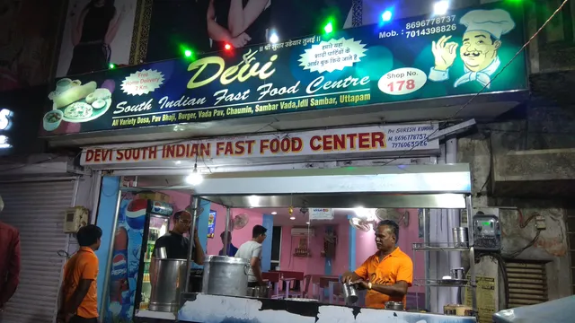 Devi South Indian Fast Food Center
