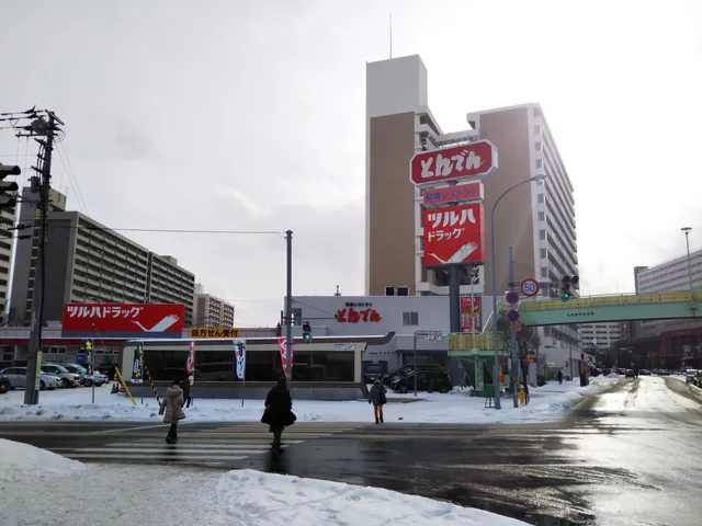 place image