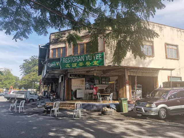 Restaurant New Yu Yee