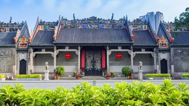 Chen Clan Ancestral Hall