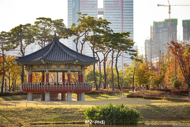 Busan Citizens Park