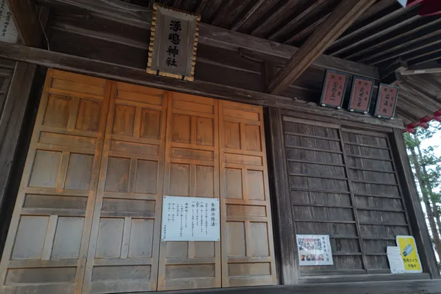 photo-2