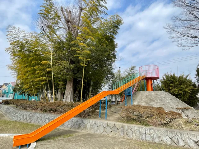 Kokuga Park