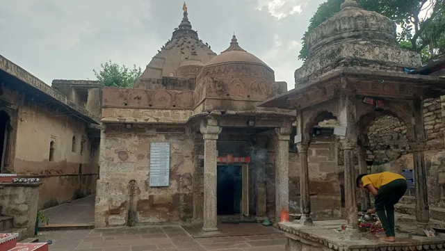 Kansua Shiv Mandir