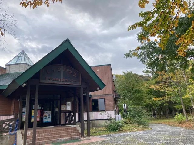 Roadside station Kawauchiko
