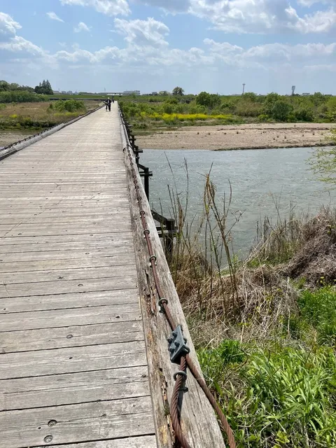 Nagare-bashi Bridge (Kōzuya Bridge)