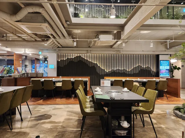 Songdo Galbi Yongin Falkvillage