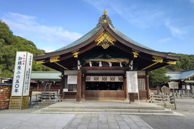 Masumida Shrine