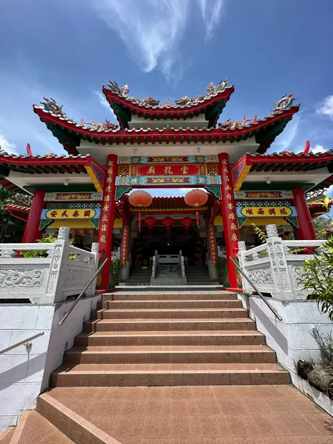 Wan Loong Temple