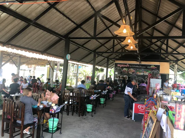 สวนส้มตำ