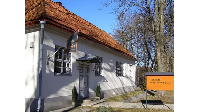 Peter the Great House Museum