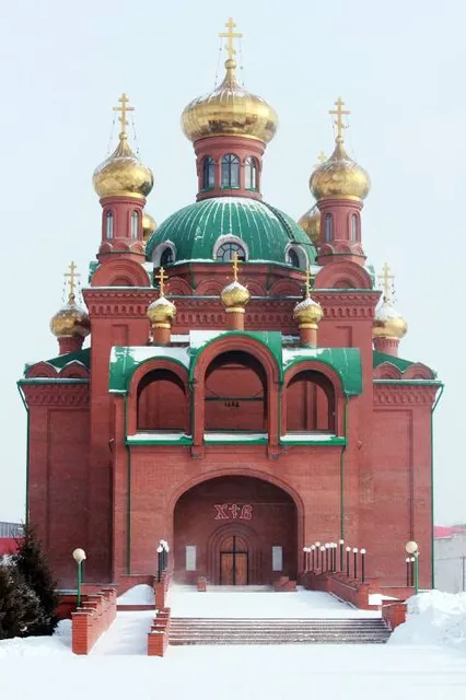 Cathedral of the Annunciation