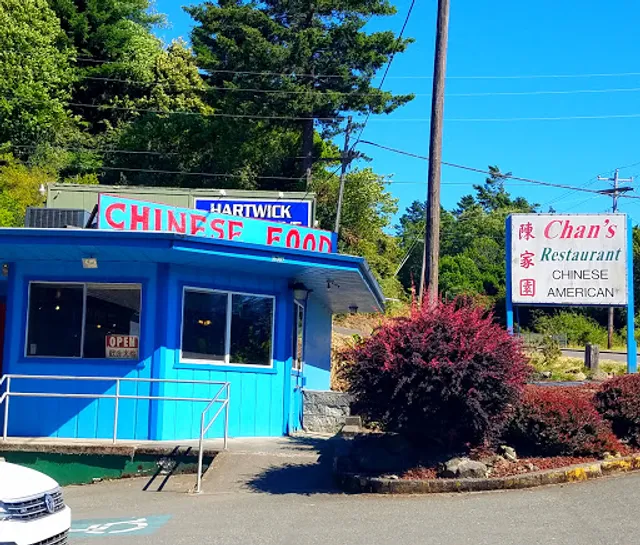 Chan's Restaurant