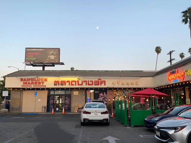 BANGLUCK MARKET Hollywood~Thaitown