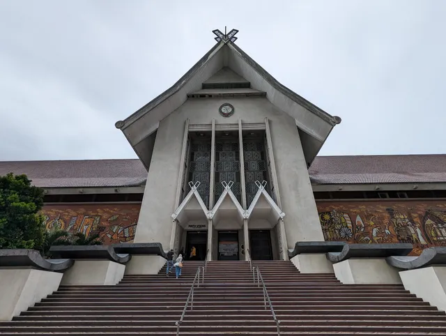 Department of Museum