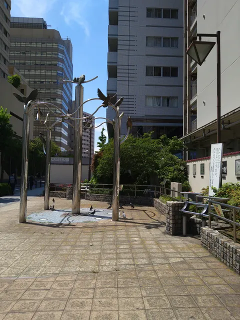 Motoikebukuroshiseki Park